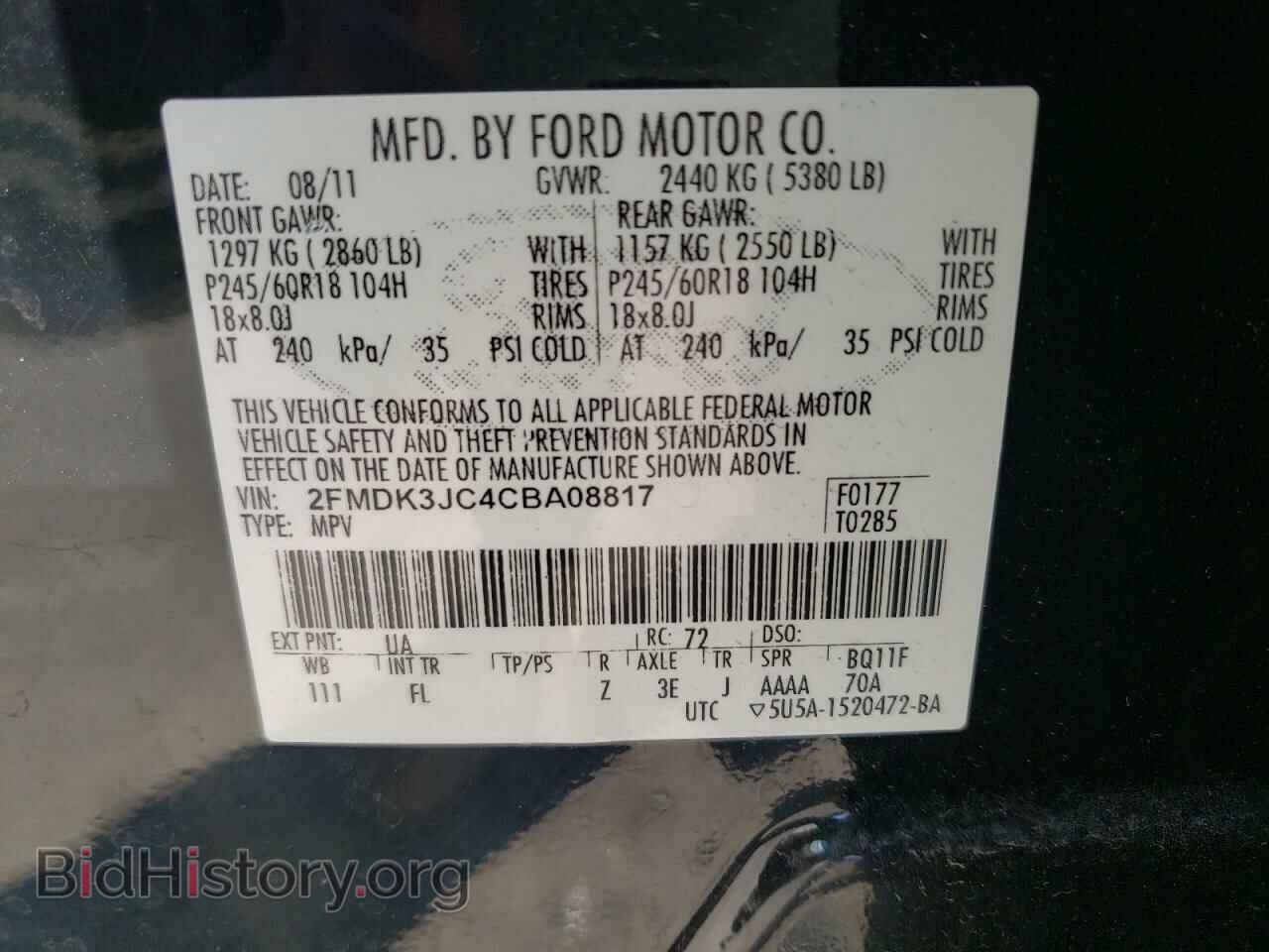 2012 FORD EDGE - VIN: 2FMDK3JC4CBA08817 - Photo 10