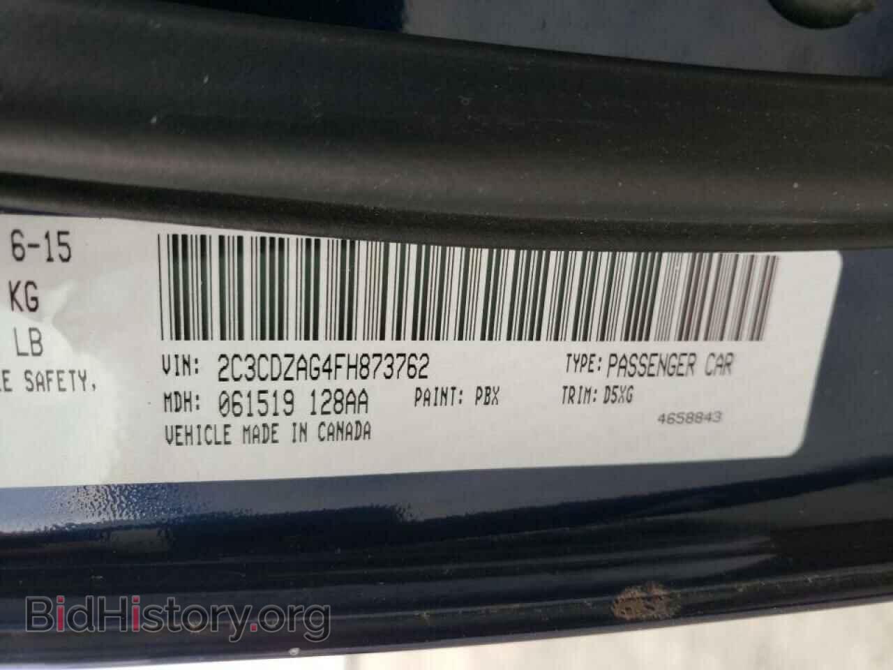 2015 DODGE CHALLENGER - VIN: 2C3CDZAG4FH873762 - Фото 10