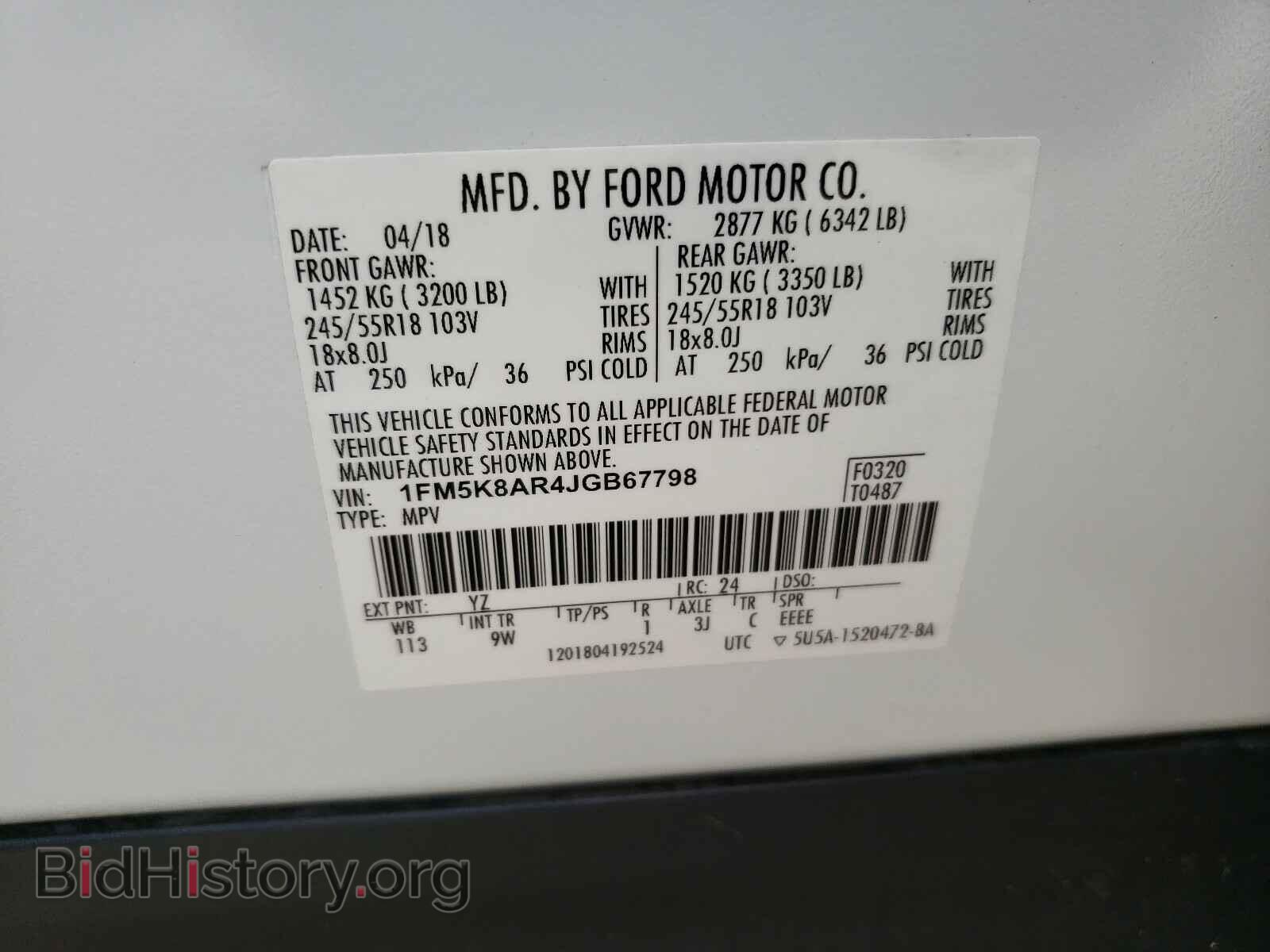 2018 FORD EXPLORER - VIN: 1FM5K8AR4JGB67798 - Фото 10