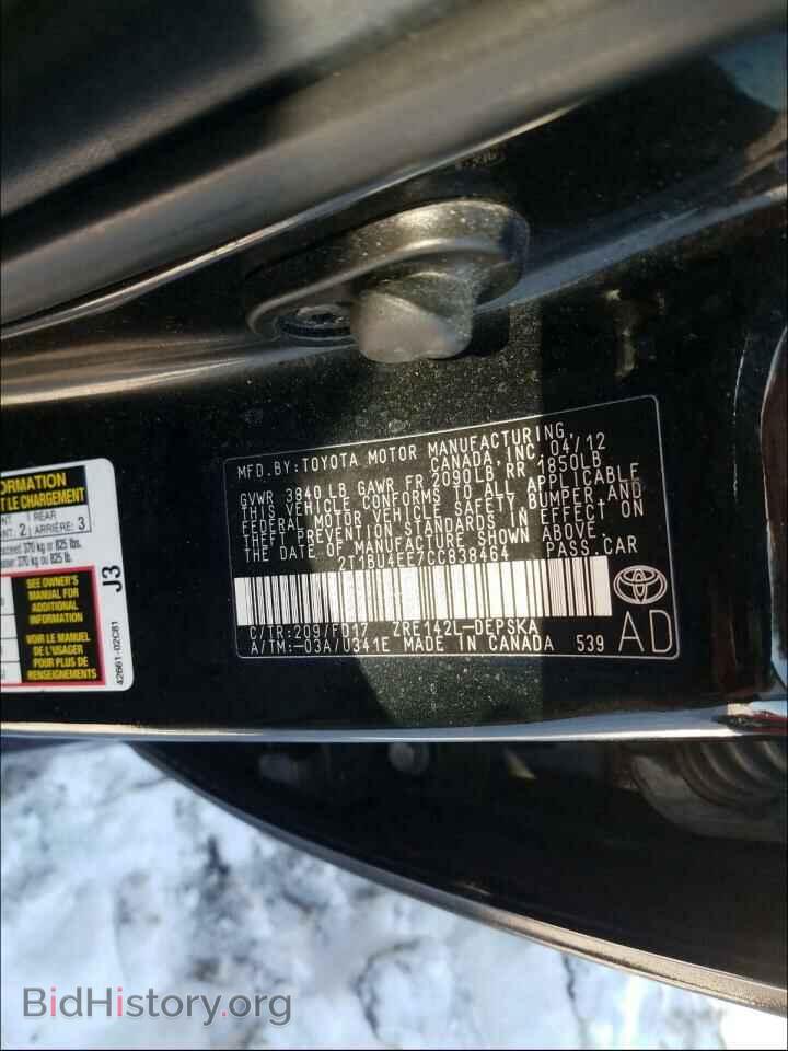 2012 TOYOTA COROLLA - VIN: 2T1BU4EE7CC838464 - Фото 10