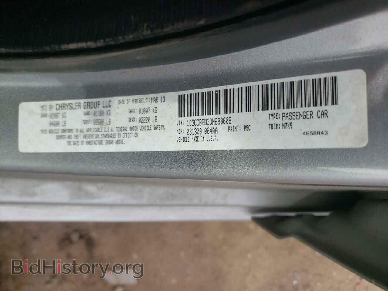 2013 CHRYSLER 200 - VIN: 1C3CCBBB3DN693609 - Photo 10