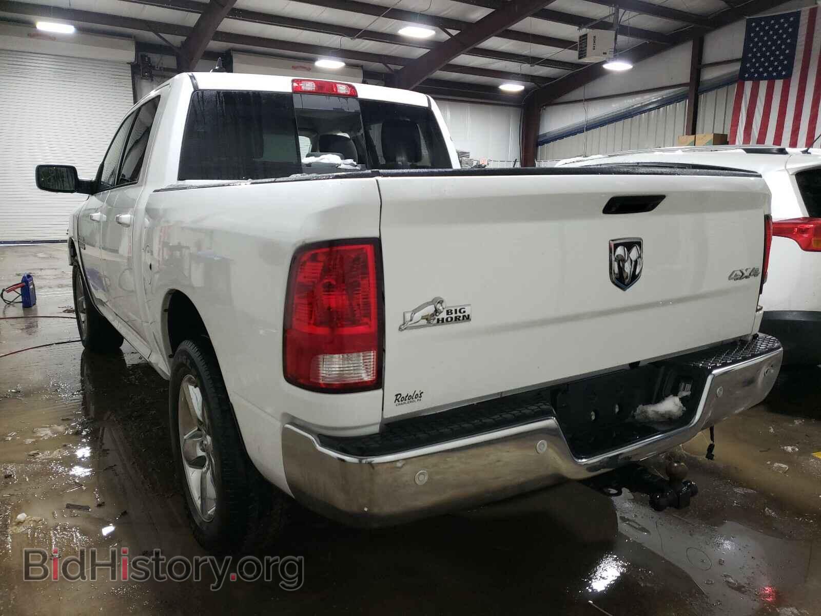 2017 RAM 1500 - VIN: 1C6RR7LG2HS568966 - Фото 3