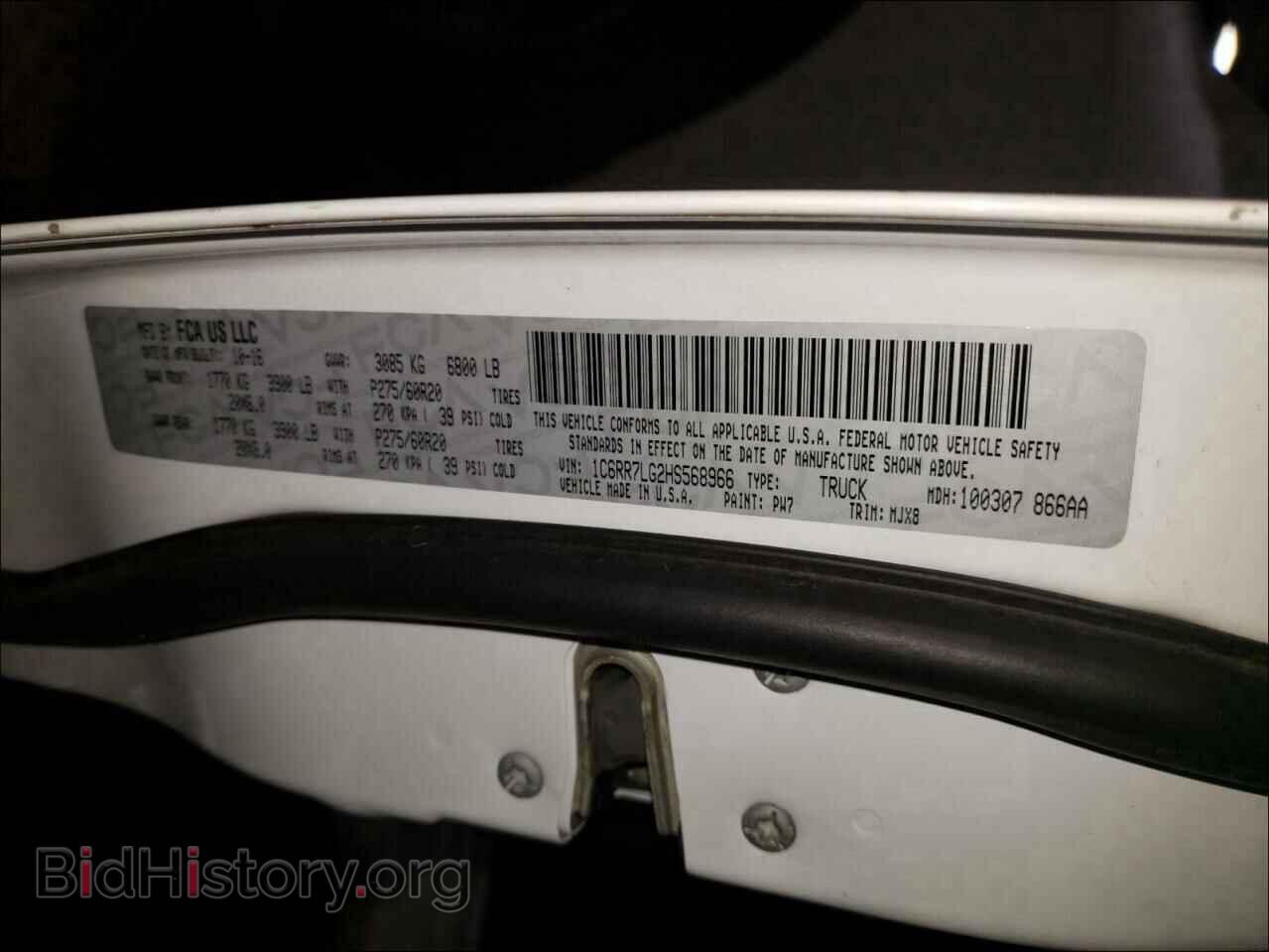 2017 RAM 1500 - VIN: 1C6RR7LG2HS568966 - Фото 10