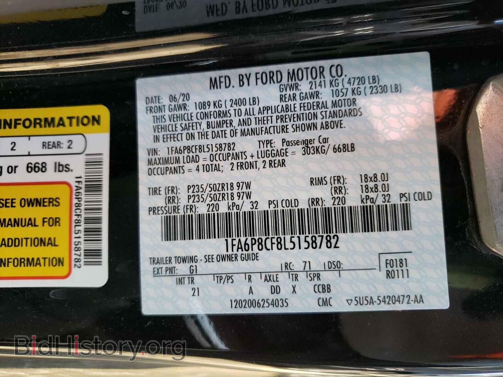 2020 FORD MUSTANG - VIN: 1FA6P8CF8L5158782 - Фото 10