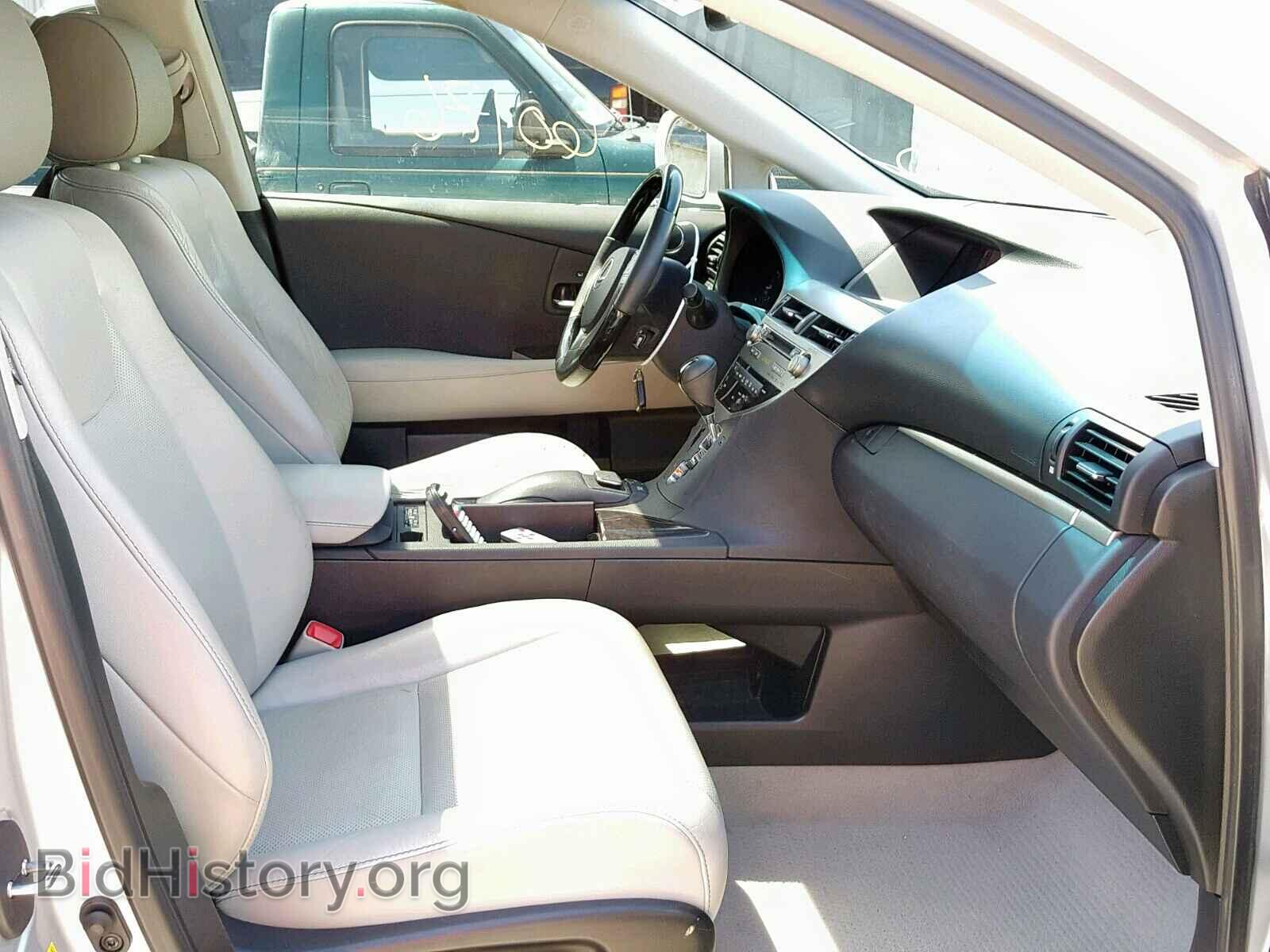 2013 LEXUS RX 350 - VIN: 2T2ZK1BA4DC101711 - Фото 5
