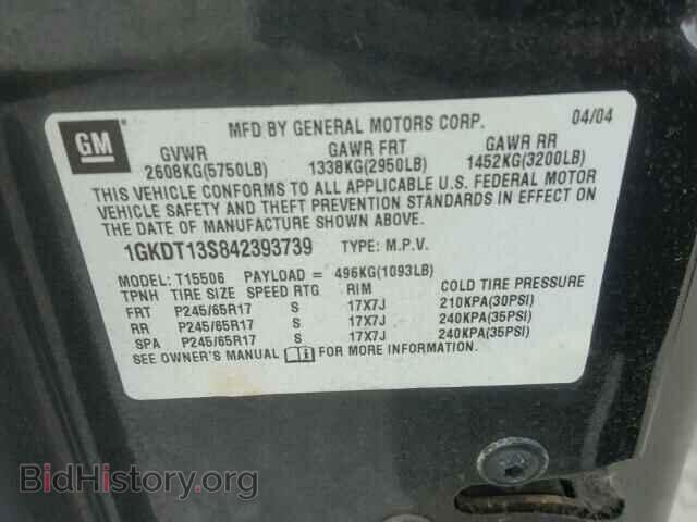 2004 GMC ENVOY - VIN: 1GKDT13S842393739 - Фото 10