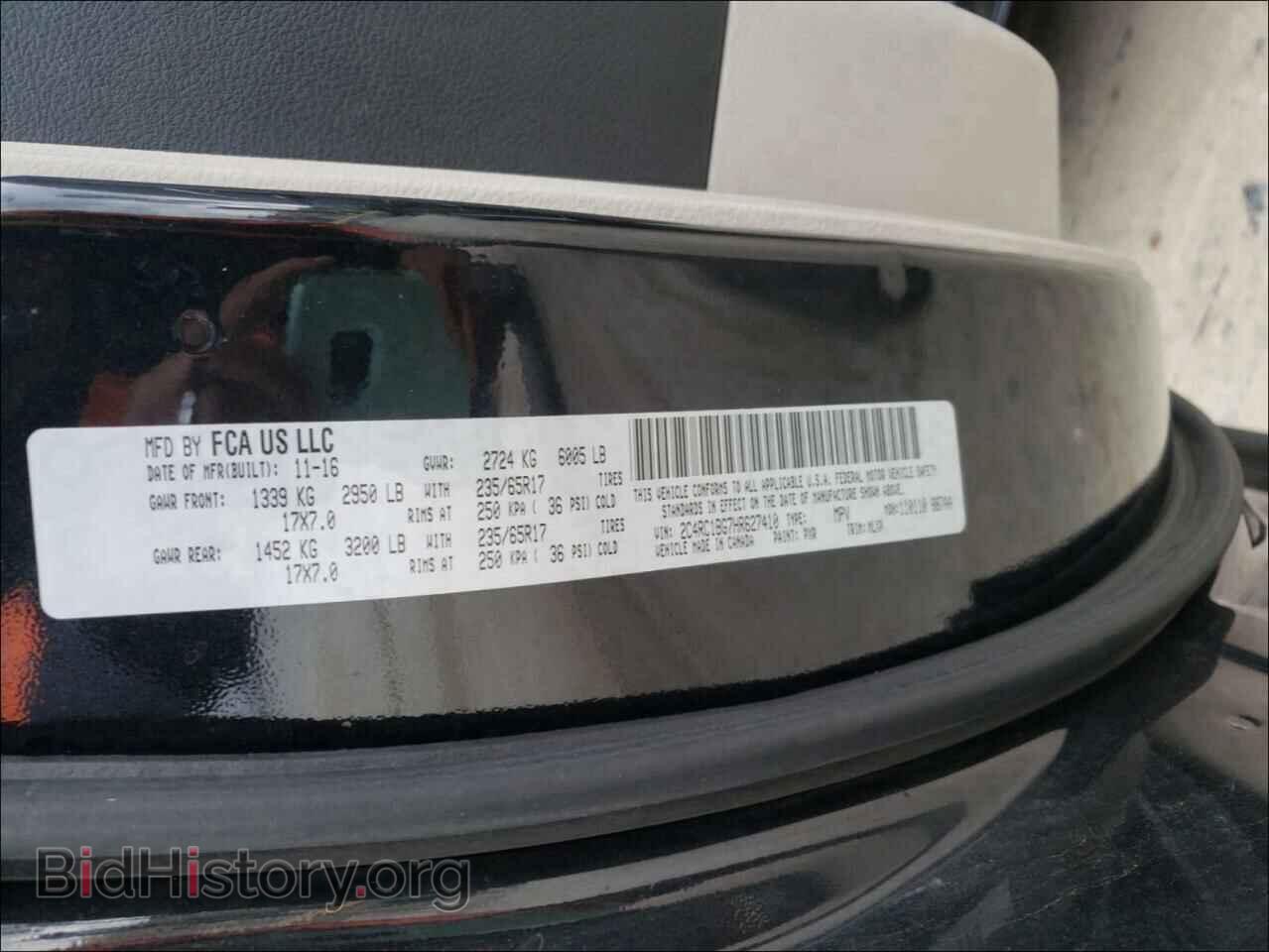 2017 CHRYSLER PACIFICA - VIN: 2C4RC1BG7HR627410 - Фото 10