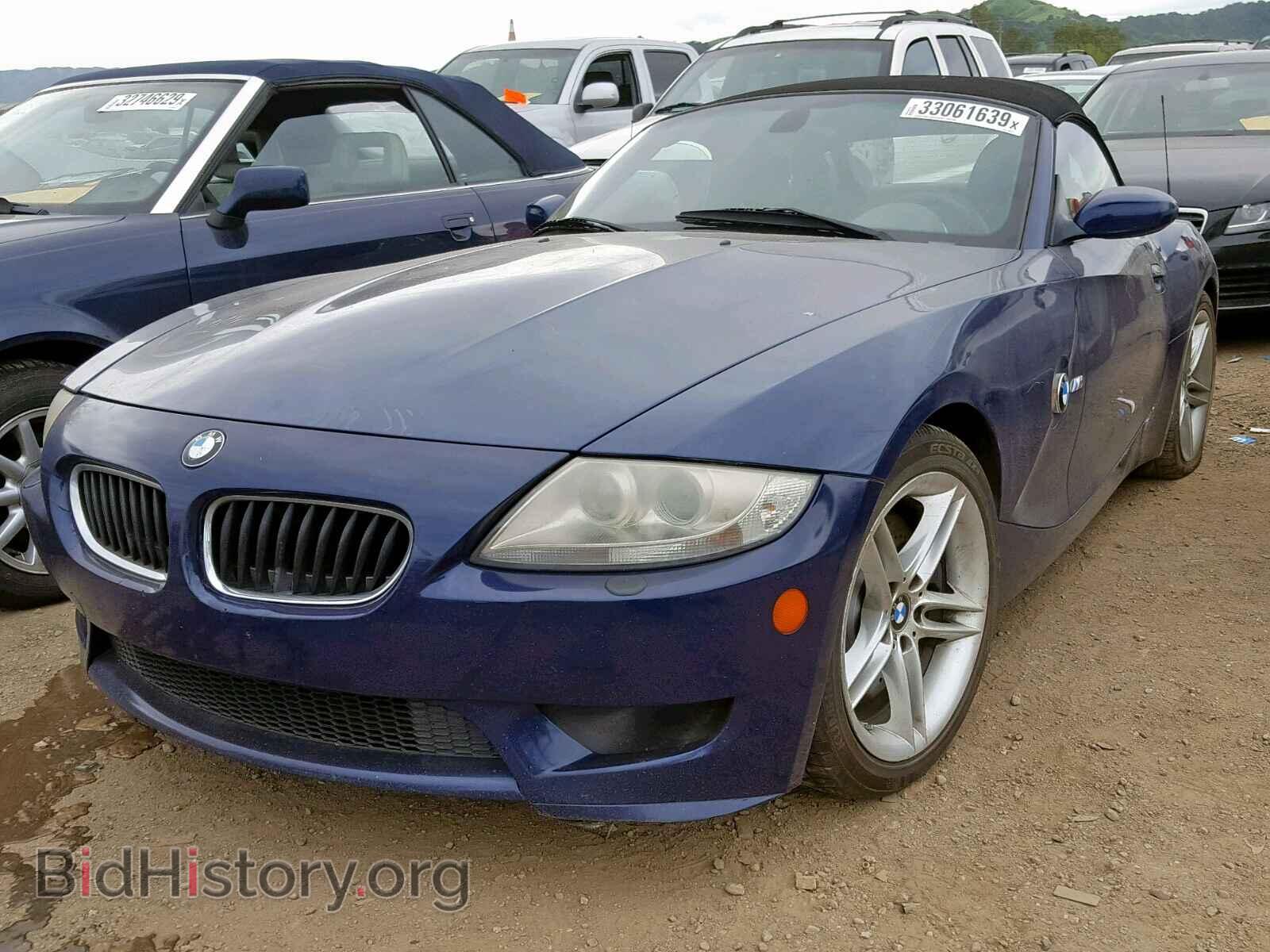 2007 BMW M3 - VIN: 5UMBT93597LY53562 - Фото 2