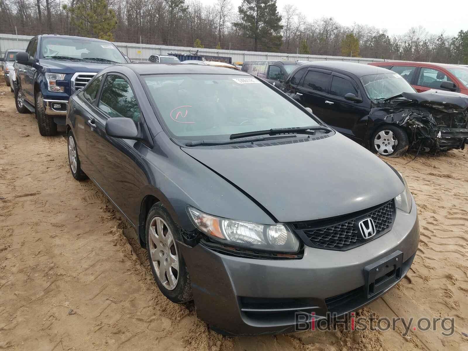 Photo 2HGFG1B66BH503254 - HONDA CIVIC 2011