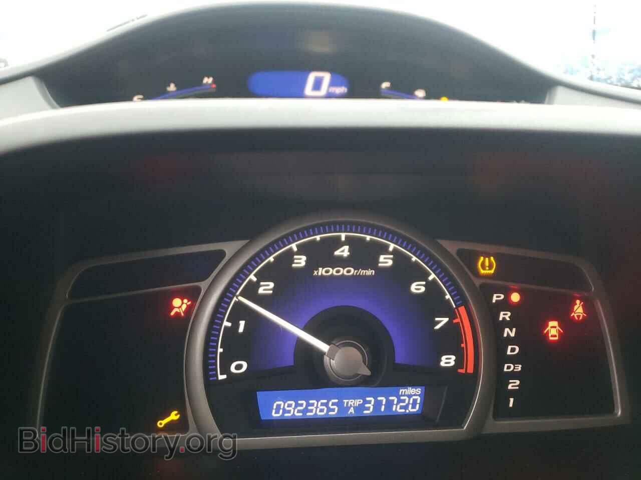 2011 HONDA CIVIC - VIN: 19XFA1F51BE017397 - Фото 8