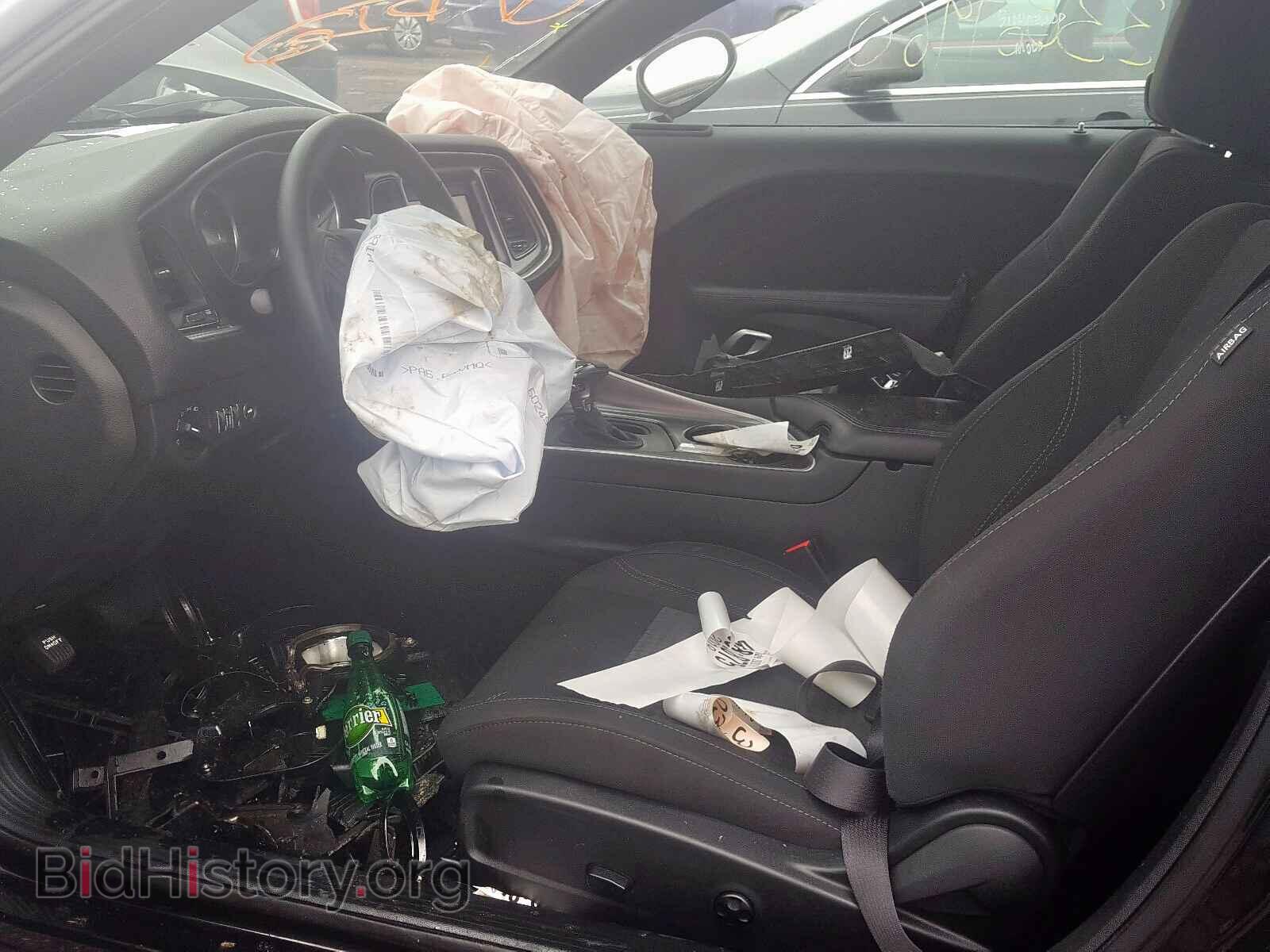 2019 DODGE CHALLENGER - VIN: 2C3CDZGG3KH684604 - Фото 5