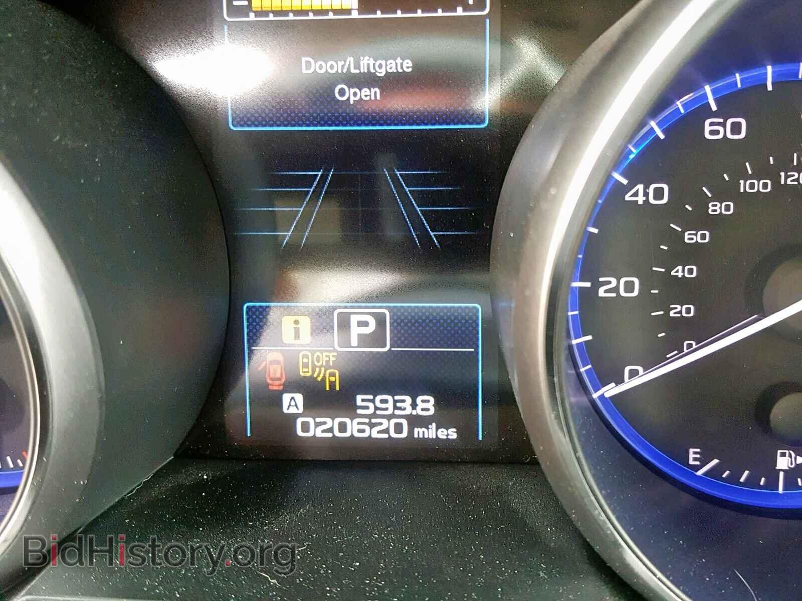 2017 SUBARU OUTBACK 2. - VIN: 4S4BSAFC7H3420080 - Photo 8