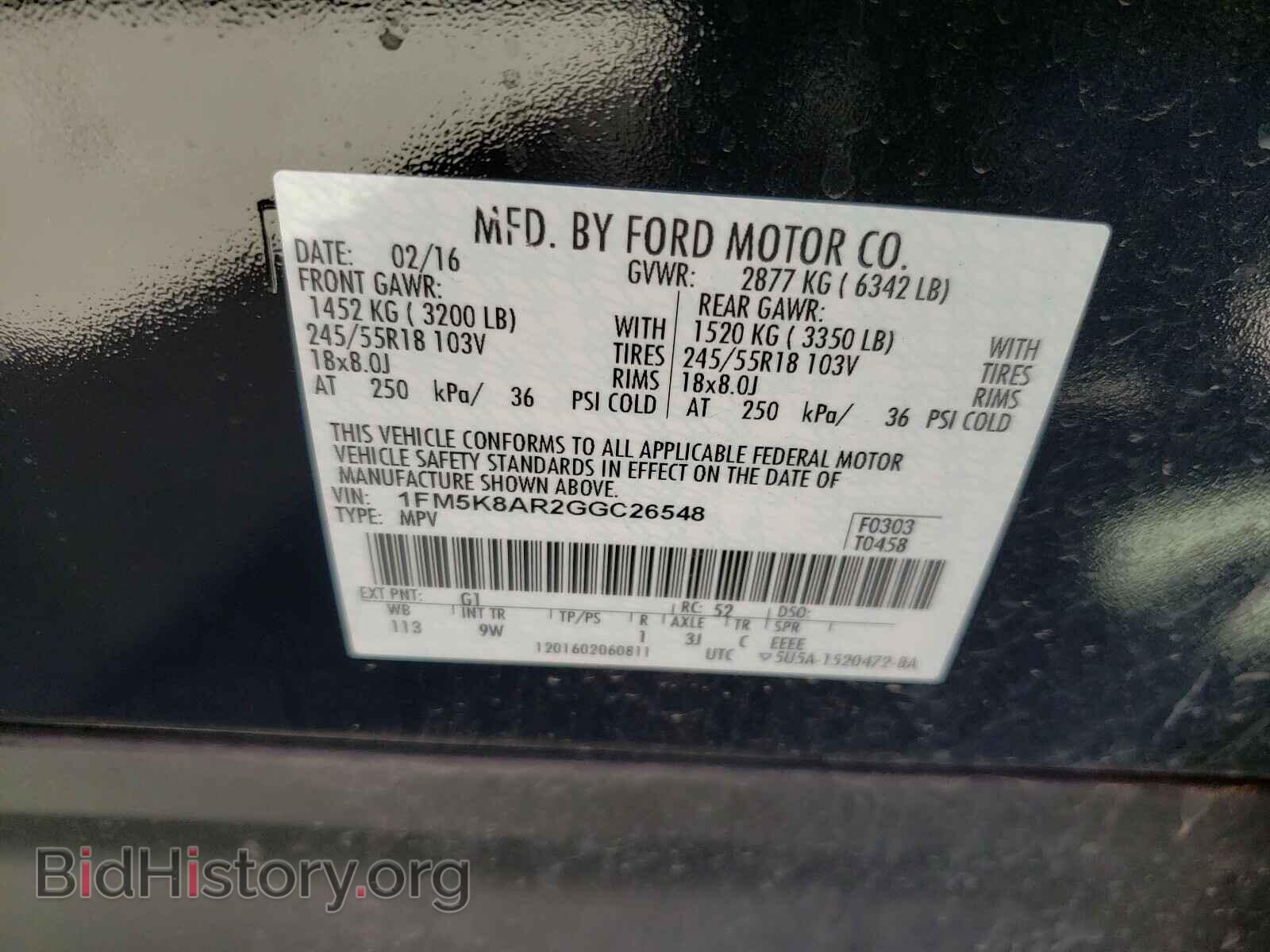 2016 FORD EXPLORER - VIN: 1FM5K8AR2GGC26548 - Photo 10