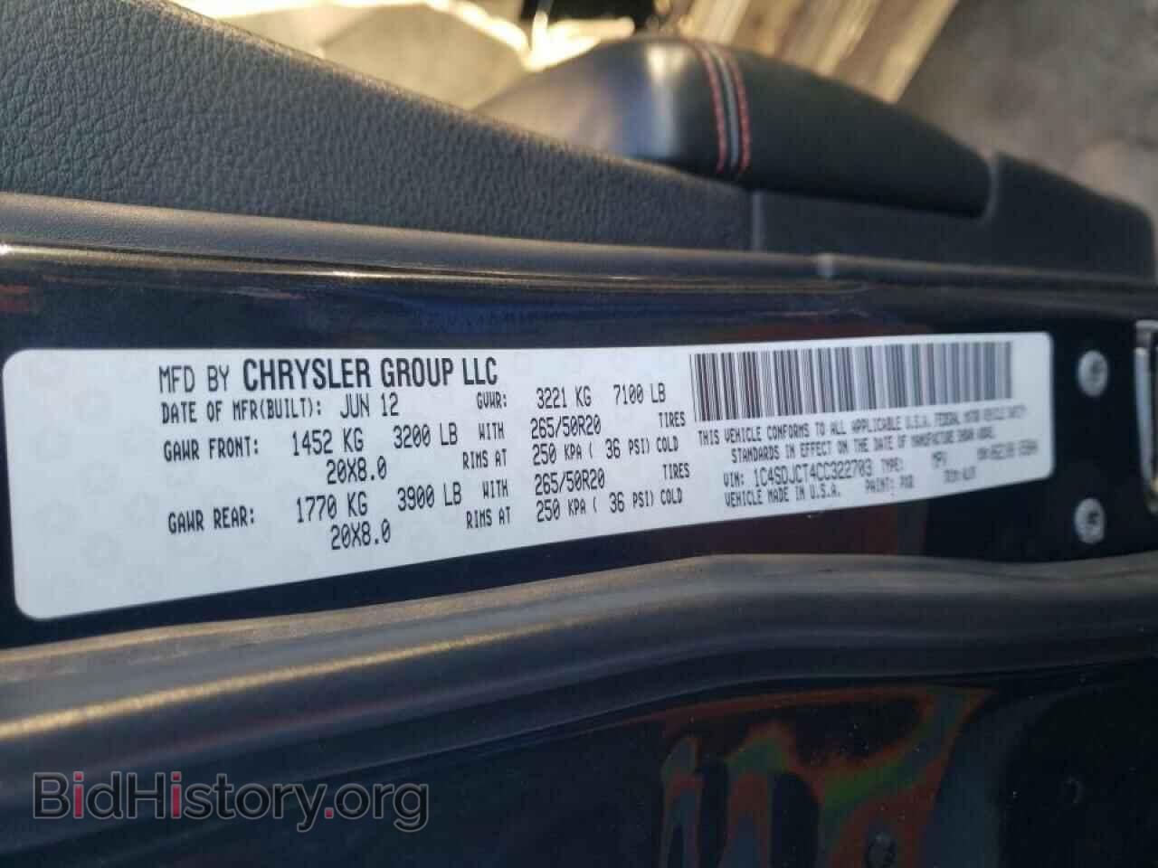 2012 DODGE DURANGO - VIN: 1C4SDJCT4CC322703 - Photo 10