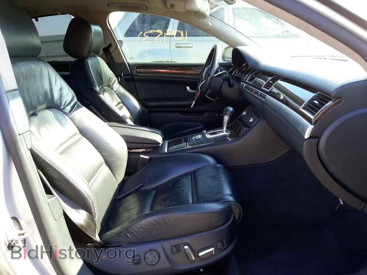 2007 AUDI S8 - VIN: WAUPN44E97N016656 - Фото 5