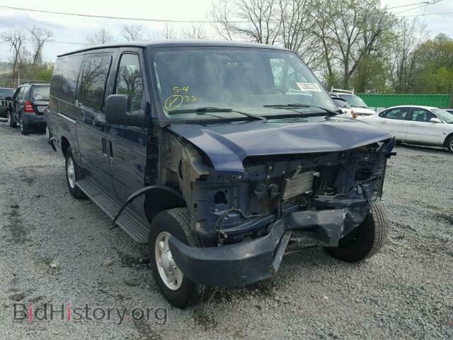 2014 Ford ECONOLINE (VIN 1FTNS2EL5EDA27323) — фото 1 из 10, Copart, повреждение: передняя часть