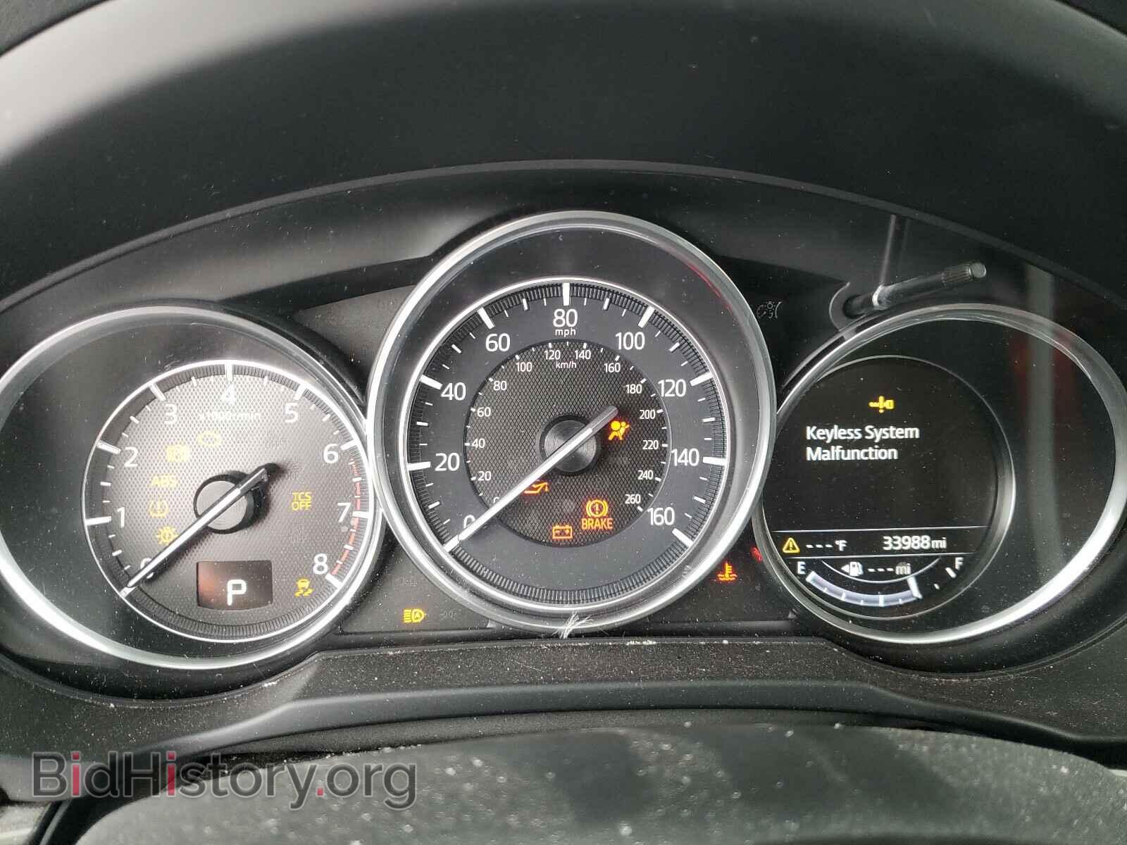 2017 MAZDA CX-5 - VIN: JM3KFBDL7H0164985 - Фото 8