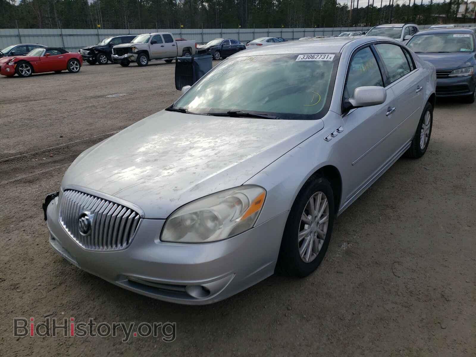 2011 BUICK LUCERNE - VIN: 1G4HC5EM8BU104939 - Фото 2