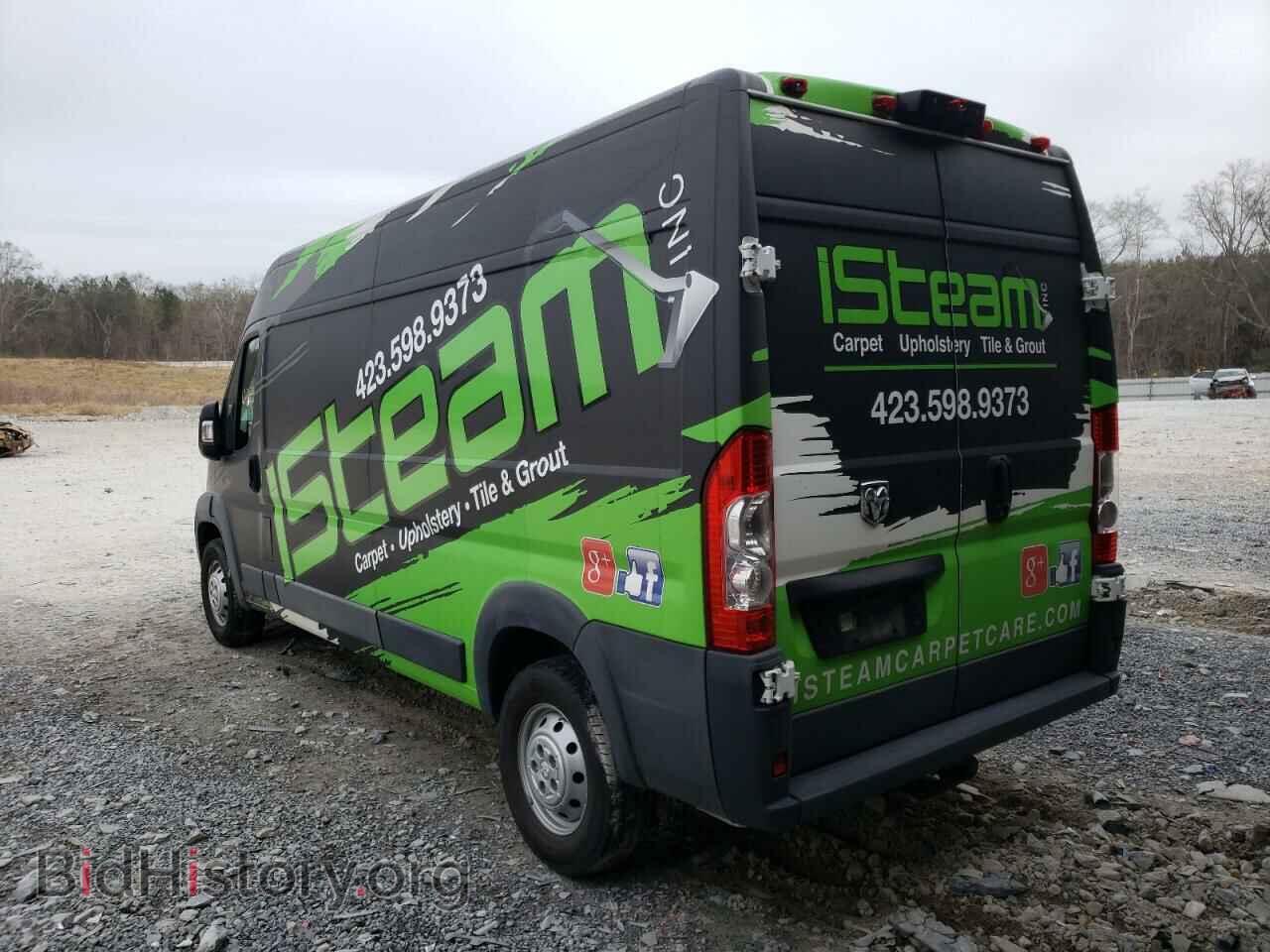 2017 RAM PROMASTER - VIN: 3C6TRVDG8HE522425 - Фото 3