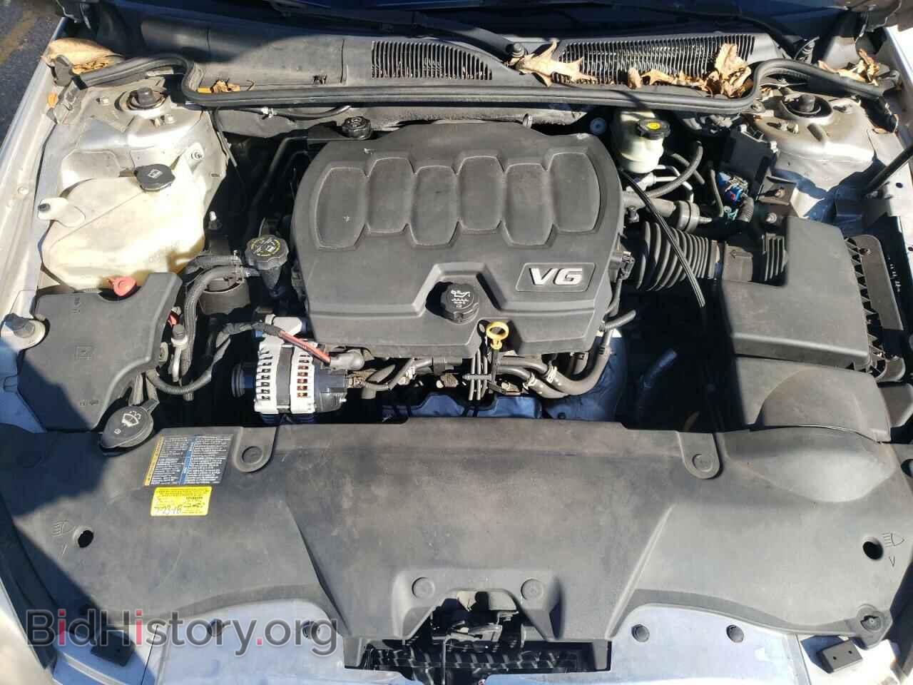 2009 BUICK LUCERNE - VIN: 1G4HP57M49U138064 - Фото 7