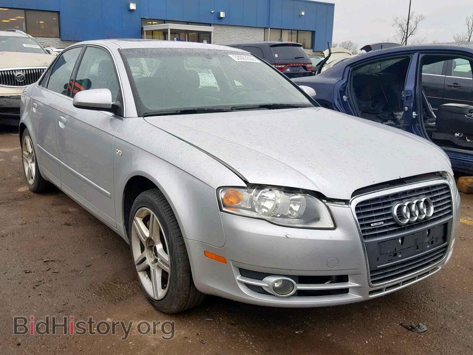 Фотография WAUDF78E46A085062 - AUDI A4 2006