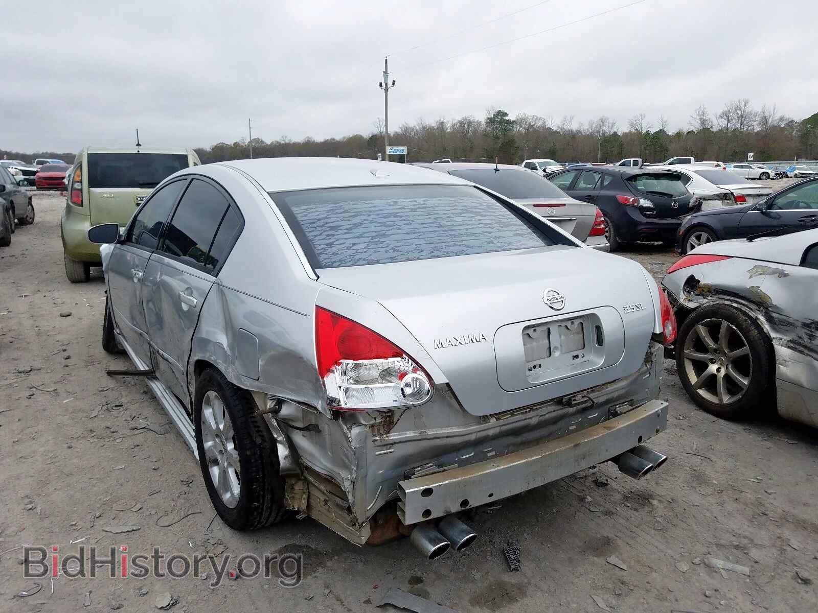 2008 NISSAN MAXIMA - VIN: 1N4BA41E28C816487 - Фото 3