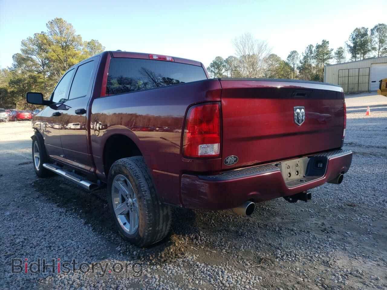 2017 RAM 1500 - VIN: 1C6RR6KTXHS833870 - Фото 3