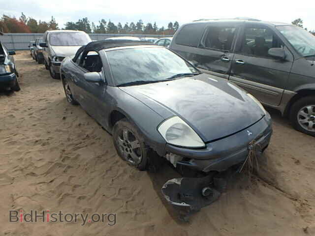 Фотография 4A3AE45G95E031712 - MITSUBISHI ECLIPSE 2005