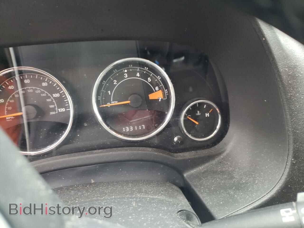 2015 JEEP COMPASS - VIN: 1C4NJDEB8FD280126 - Photo 8