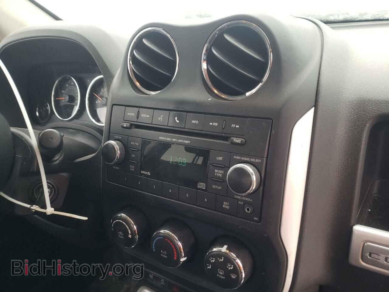 2015 JEEP COMPASS - VIN: 1C4NJDEB8FD280126 - Photo 9