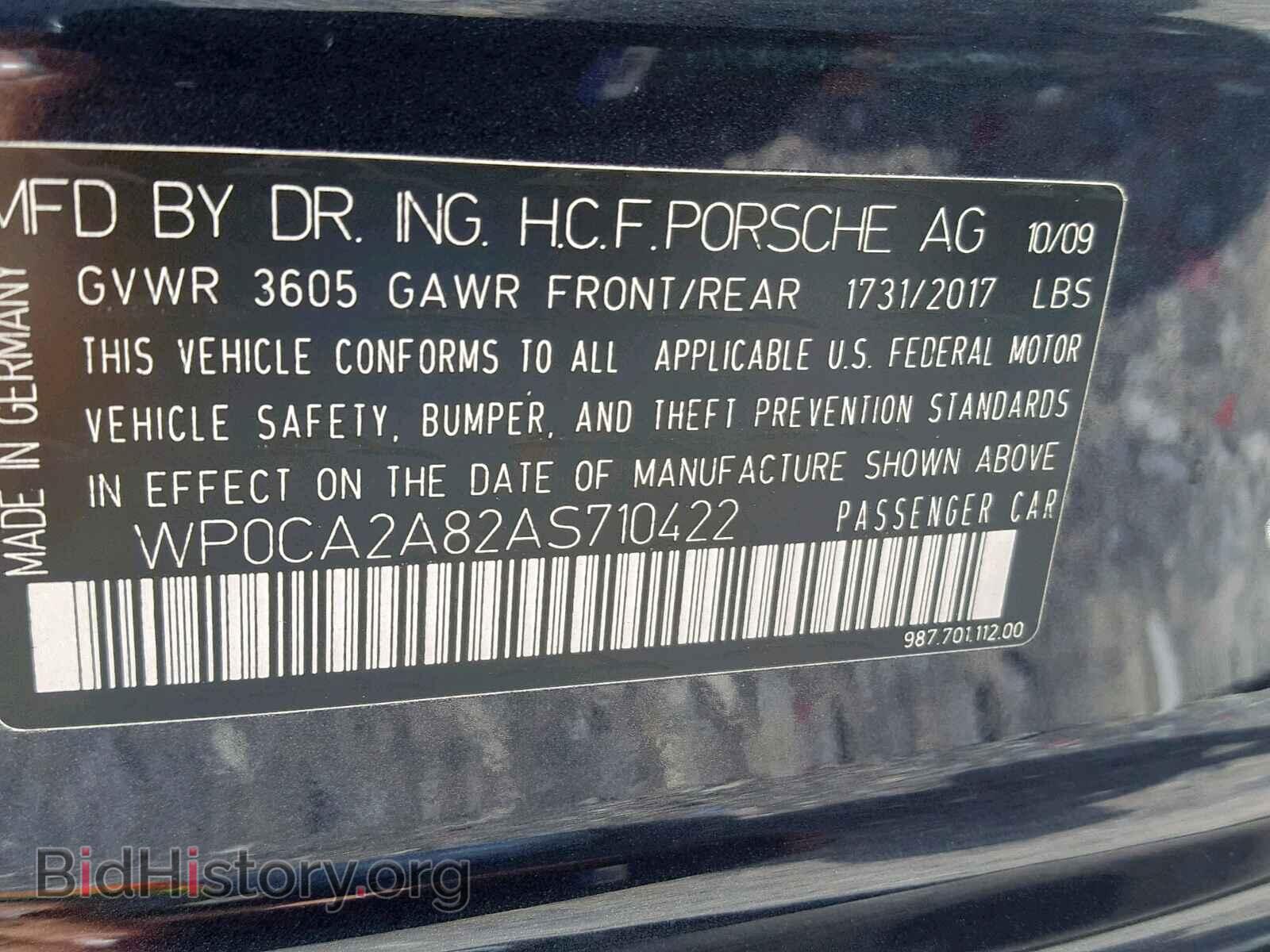2010 PORSCHE BOXSTER - VIN: WP0CA2A82AS710422 - Фото 10
