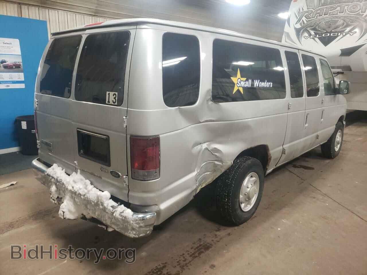 2009 FORD ECONOLINE - VIN: 1FBSS31L09DA56107 - Photo 4