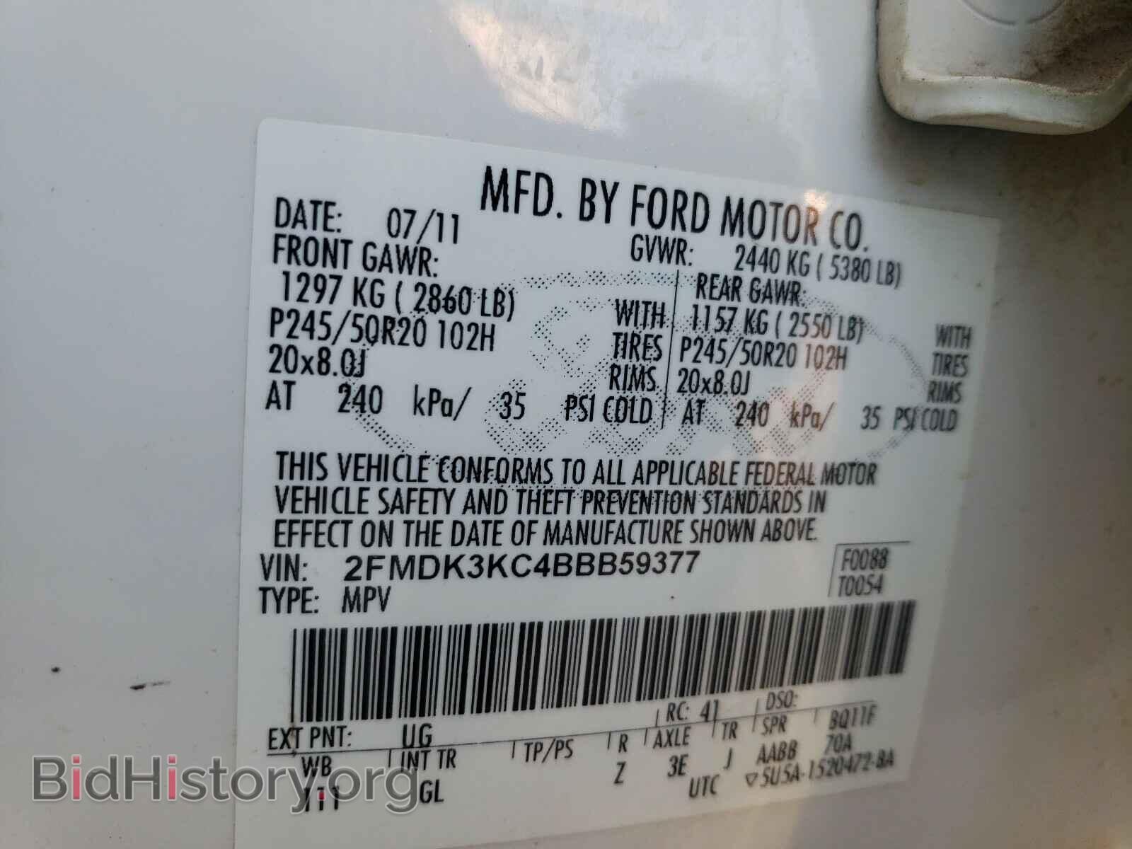 2011 FORD EDGE - VIN: 2FMDK3KC4BBB59377 - Фото 10