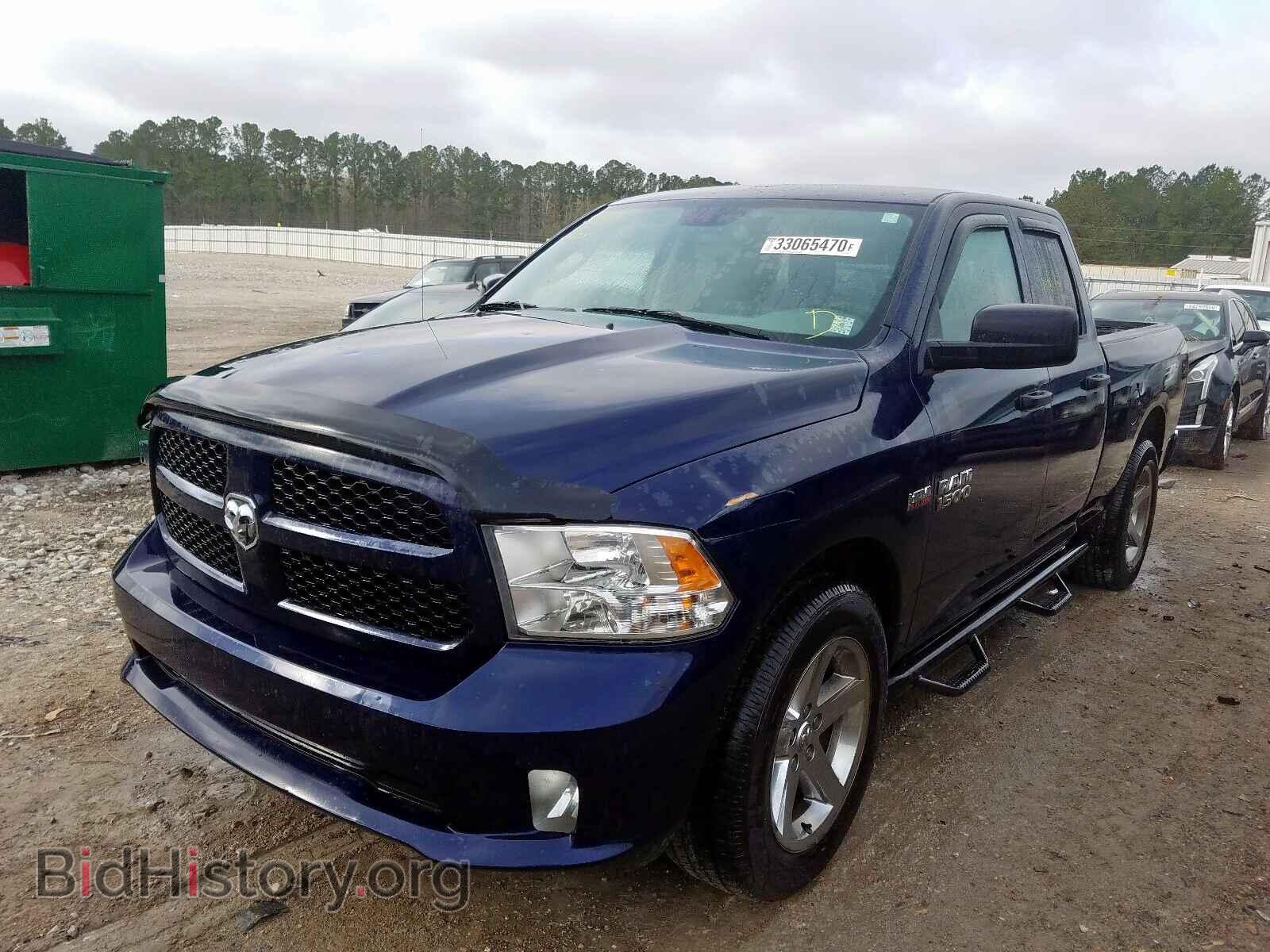 2014 RAM 1500 - VIN: 1C6RR6FT1ES372242 - Фото 2