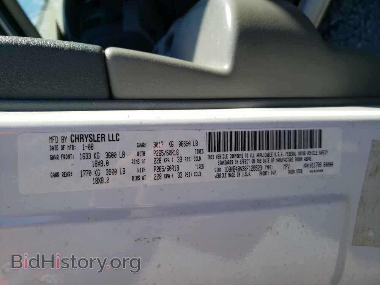 2008 DODGE DURANGO - VIN: 1D8HB48N38F128523 - Фото 10