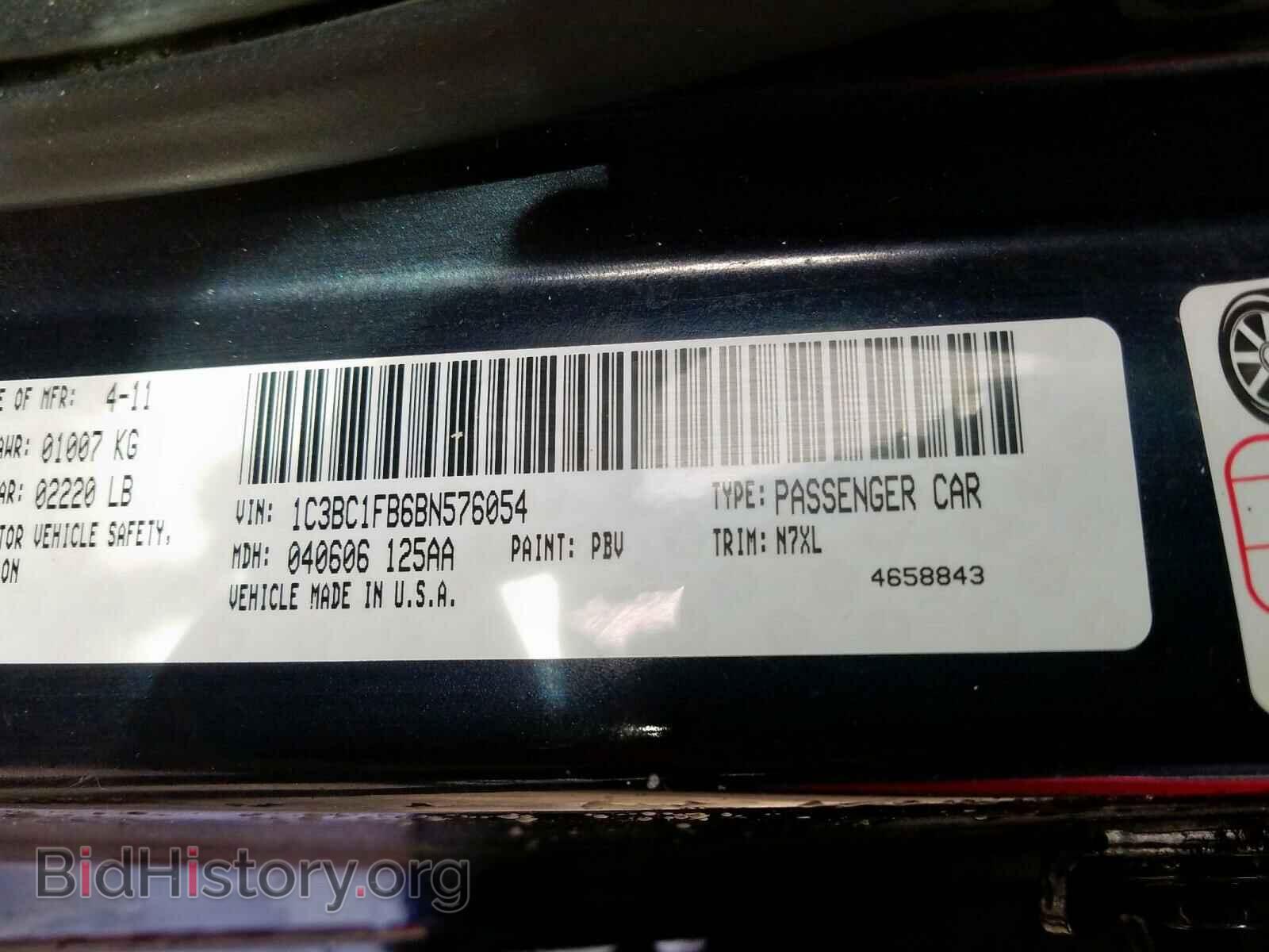 2011 CHRYSLER 200 - VIN: 1C3BC1FB6BN576054 - Фото 10