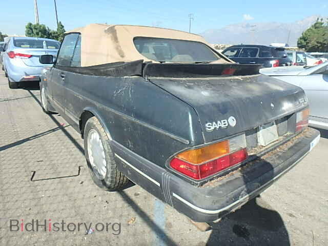 1992 SAAB 900 - VIN: YS3AK76E0N7011288 - Фото 3
