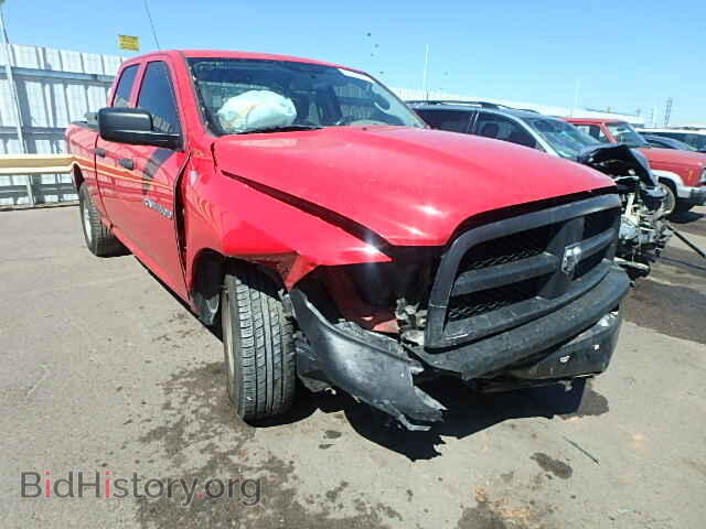 Фотография 1C6RD7FP4CS285293 - DODGE RAM 1500 2012