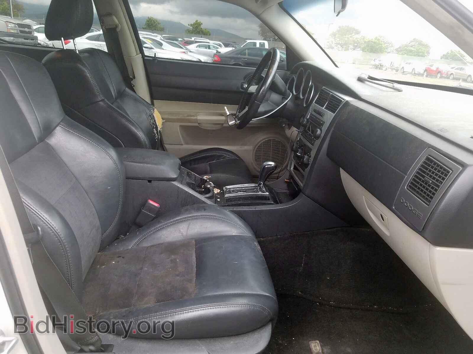 2007 DODGE CHARGER - VIN: 2B3KA43G67H755893 - Фото 5