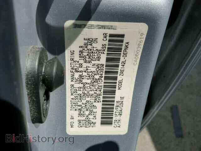 2012 TOYOTA COROLLA - VIN: 5YFBU4EE1CP043930 - Фото 10