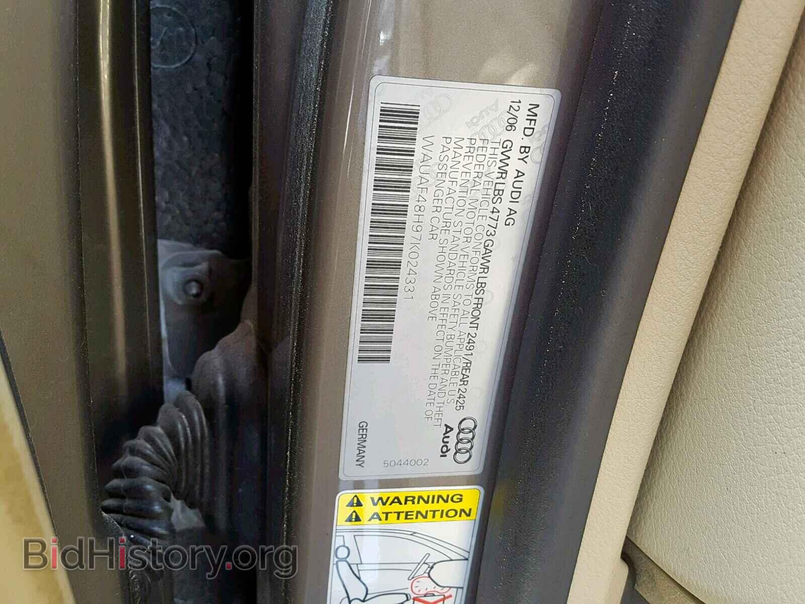2007 AUDI A4 - VIN: WAUAF48H97K024331 - Photo 10