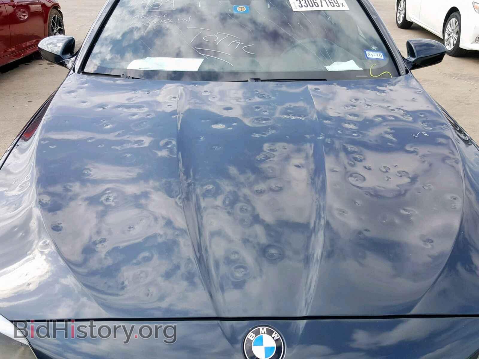 2013 BMW M5 - VIN: WBSFV9C52DD096809 - Фото 9