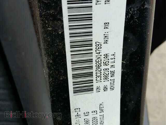 2014 DODGE AVENGER - VIN: 1C3CDZAB2EN147697 - Фото 10