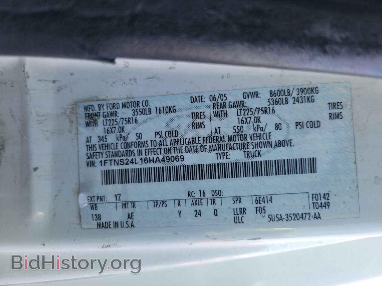 2006 FORD ECONOLINE - VIN: 1FTNS24L16HA49069 - Photo 10
