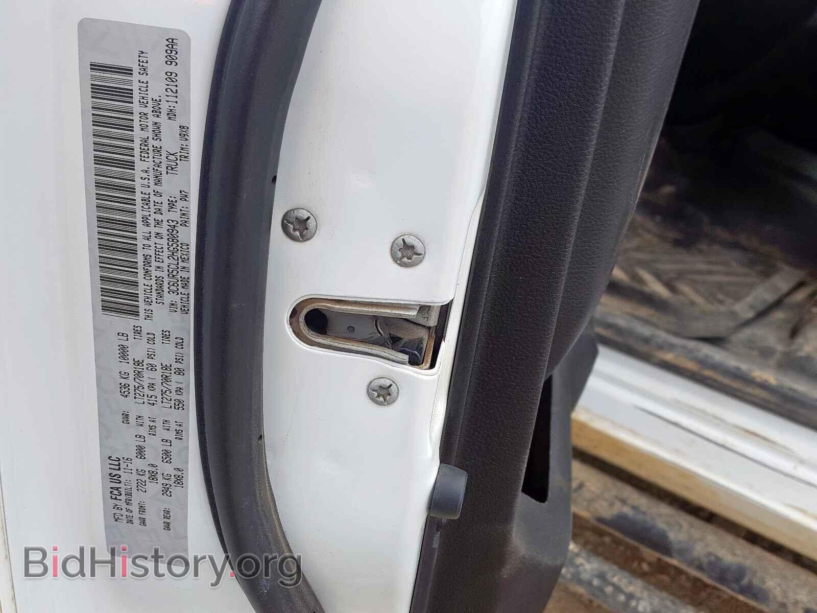2017 RAM 2500 - VIN: 3C6UR5CL2HG580943 - Фото 10