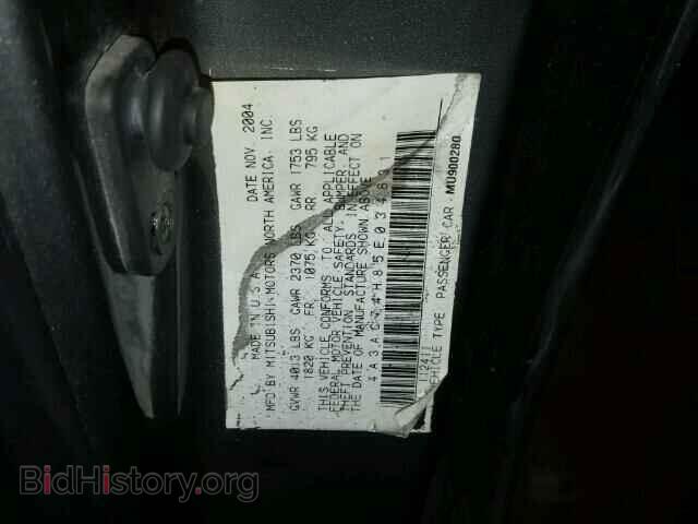 2005 MITSUBISHI ECLIPSE - VIN: 4A3AC74H85E034831 - Фото 10