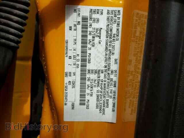 2012 FORD FOCUS - VIN: 1FAHP3F23CL235901 - Фото 10