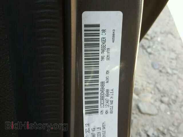 2013 CHRYSLER 200 - VIN: 1C3CCBBB3DN584888 - Фото 10