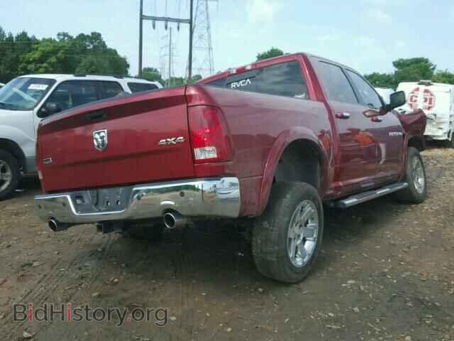 2011 DODGE RAM 1500 - VIN: 1D7RV1CT9BS659115 - Фото 4