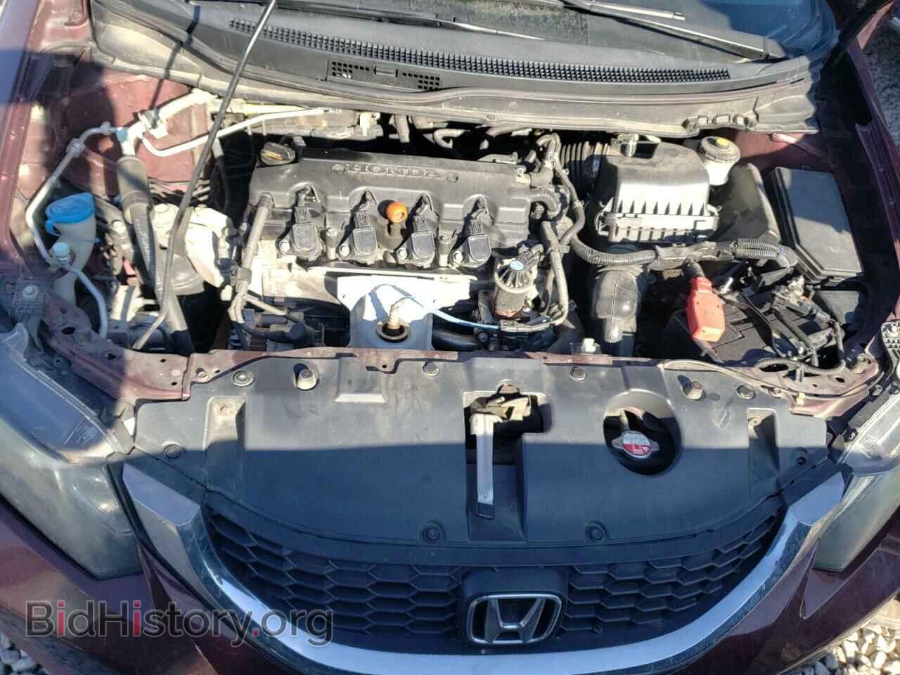2014 HONDA CIVIC - VIN: 19XFB2F54EE083644 - Фото 7